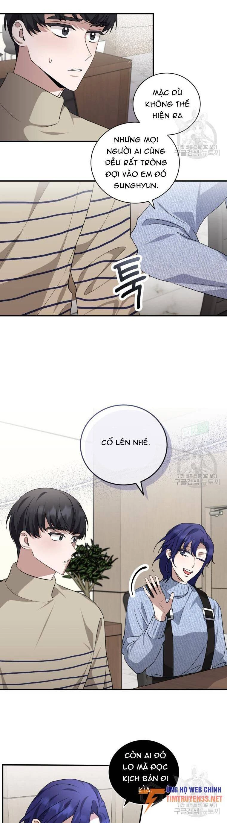 Trở Thành Siêu Diễn Viên Chỉ Bằng Việc Đọc Sách Chapter 47 - 19