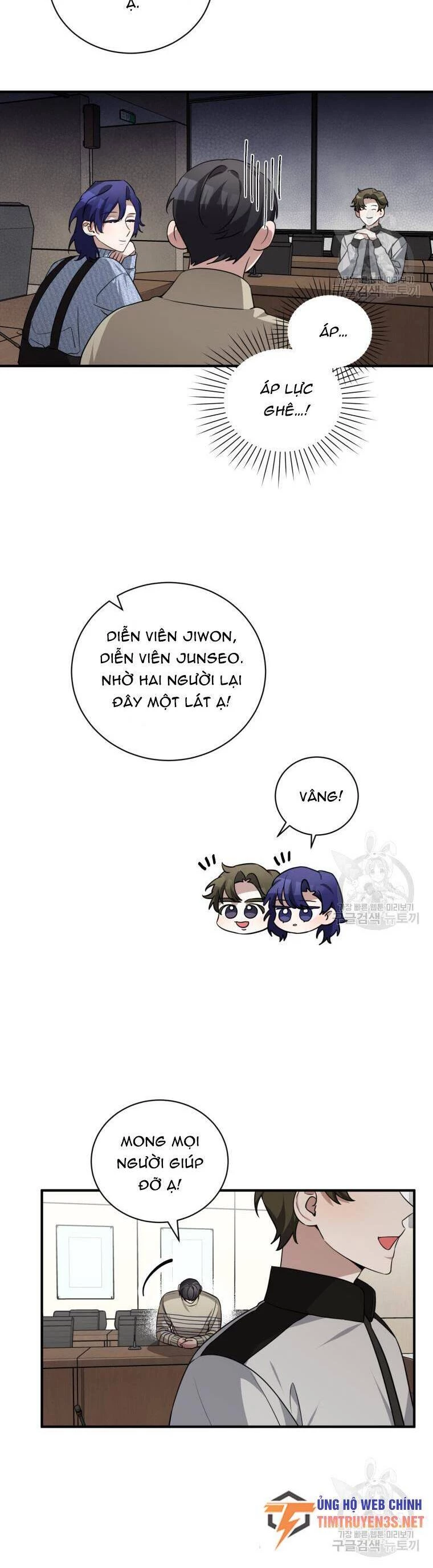 Trở Thành Siêu Diễn Viên Chỉ Bằng Việc Đọc Sách Chapter 47 - 21