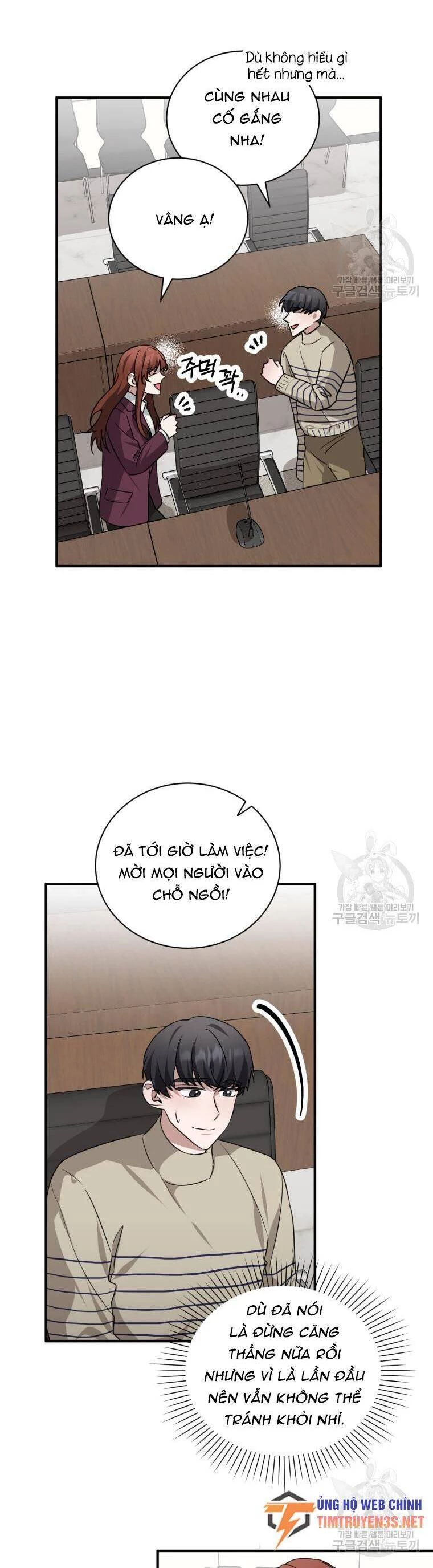 Trở Thành Siêu Diễn Viên Chỉ Bằng Việc Đọc Sách Chapter 47 - 27