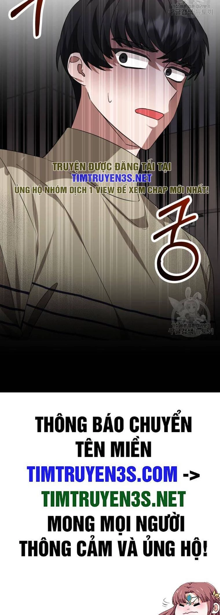 Trở Thành Siêu Diễn Viên Chỉ Bằng Việc Đọc Sách Chapter 47 - 29