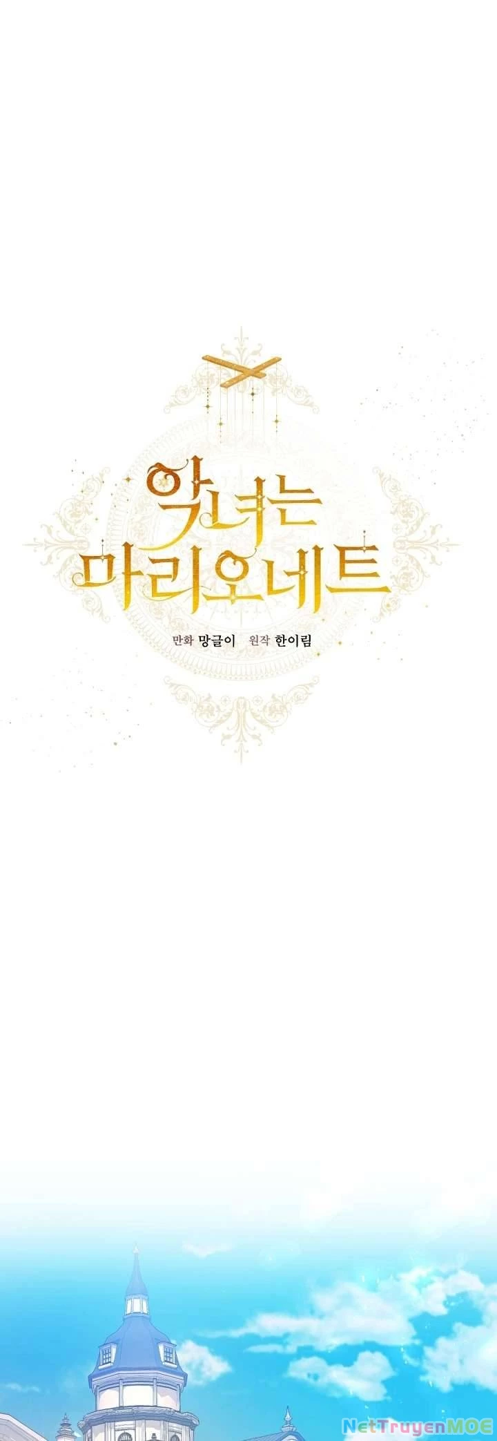 Kẻ Phản Diện Là Một Con Rối Chapter 6 - 7