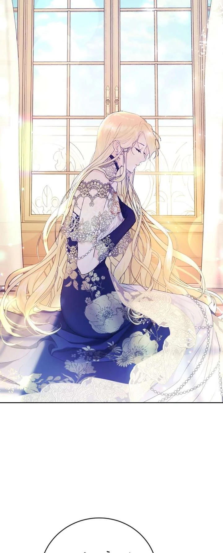 Kẻ Phản Diện Là Một Con Rối Chapter 16 - 11