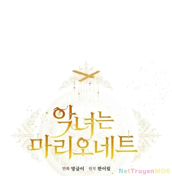 Kẻ Phản Diện Là Một Con Rối Chapter 16 - 55