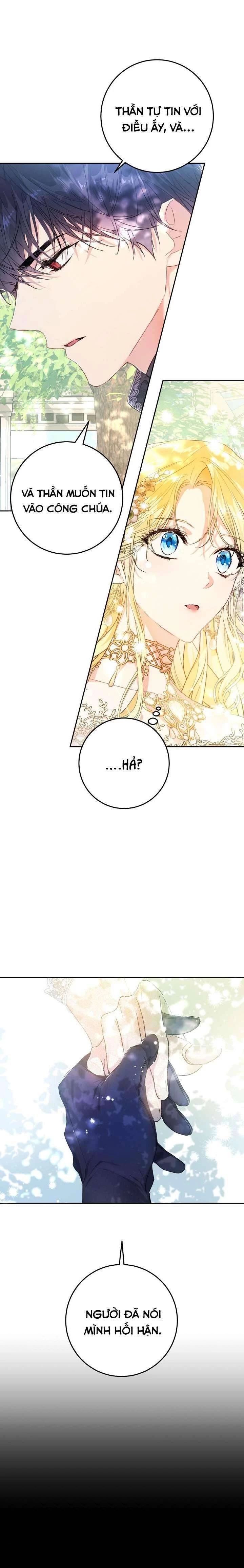 Kẻ Phản Diện Là Một Con Rối Chapter 25 - 12