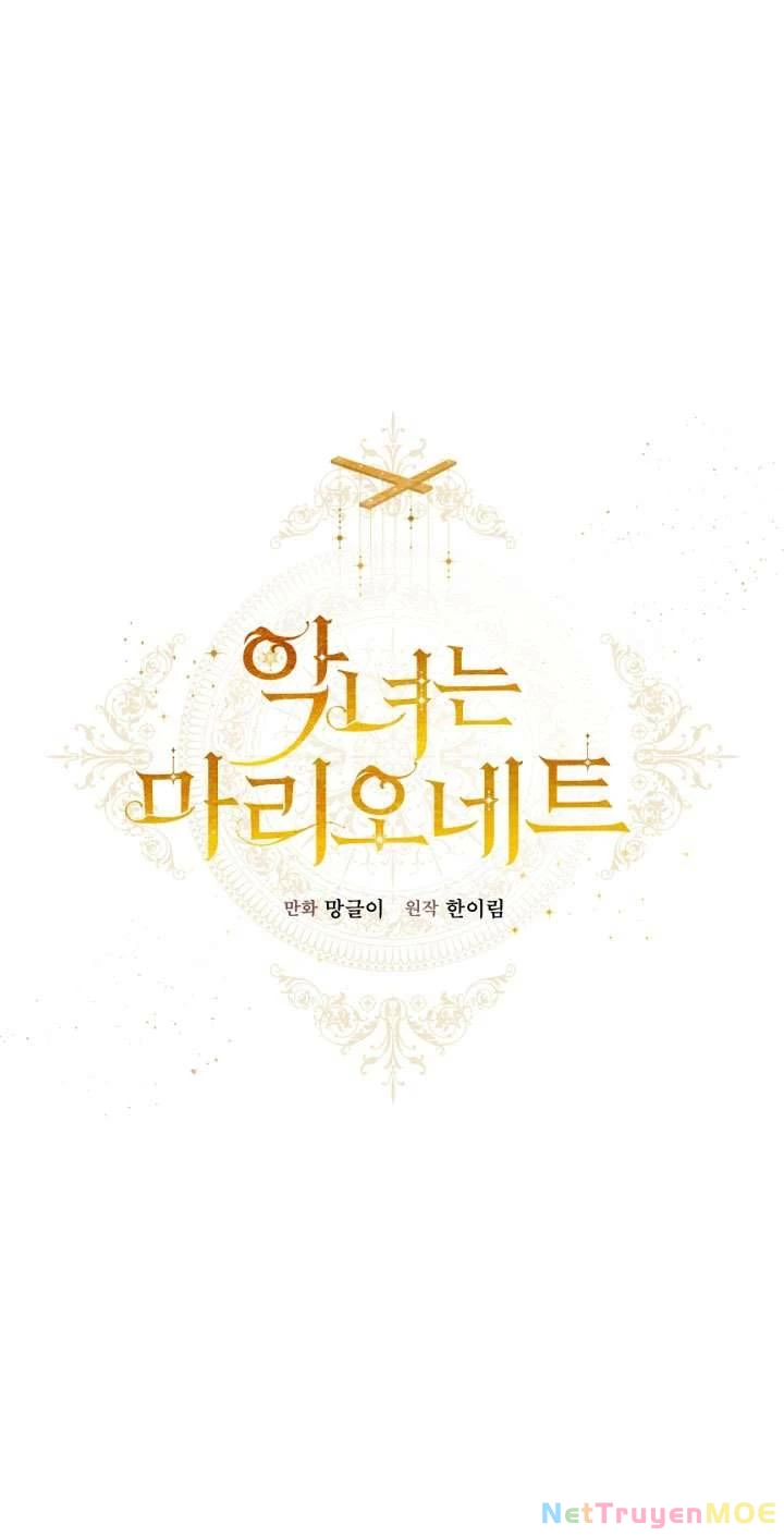 Kẻ Phản Diện Là Một Con Rối Chapter 42 - 5