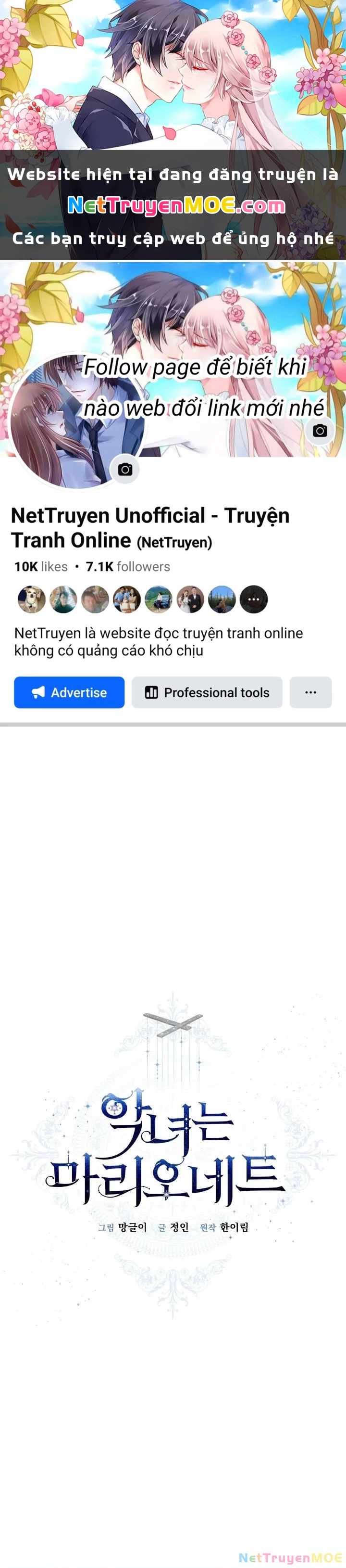 Kẻ Phản Diện Là Một Con Rối Chapter 49 - 1