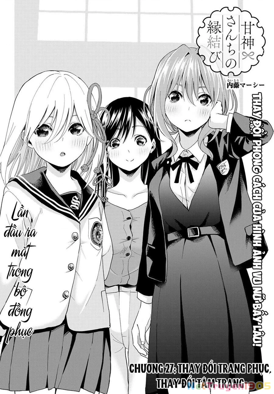 Amagami-San Chi No Enmusubi Chapter 27 - 4