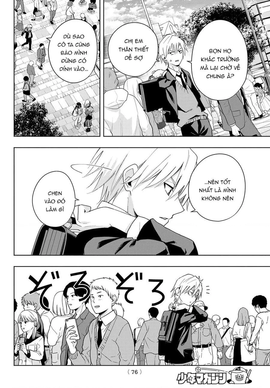 Amagami-San Chi No Enmusubi Chapter 27 - 14