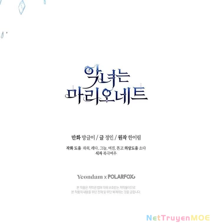 Kẻ Phản Diện Là Một Con Rối Chapter 69 - 56