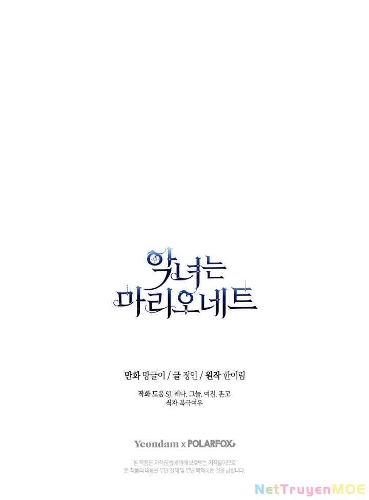 Kẻ Phản Diện Là Một Con Rối Chapter 70 - 46