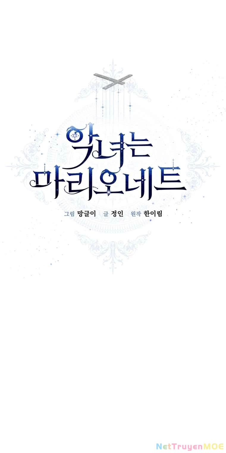 Kẻ Phản Diện Là Một Con Rối Chapter 72 - 11