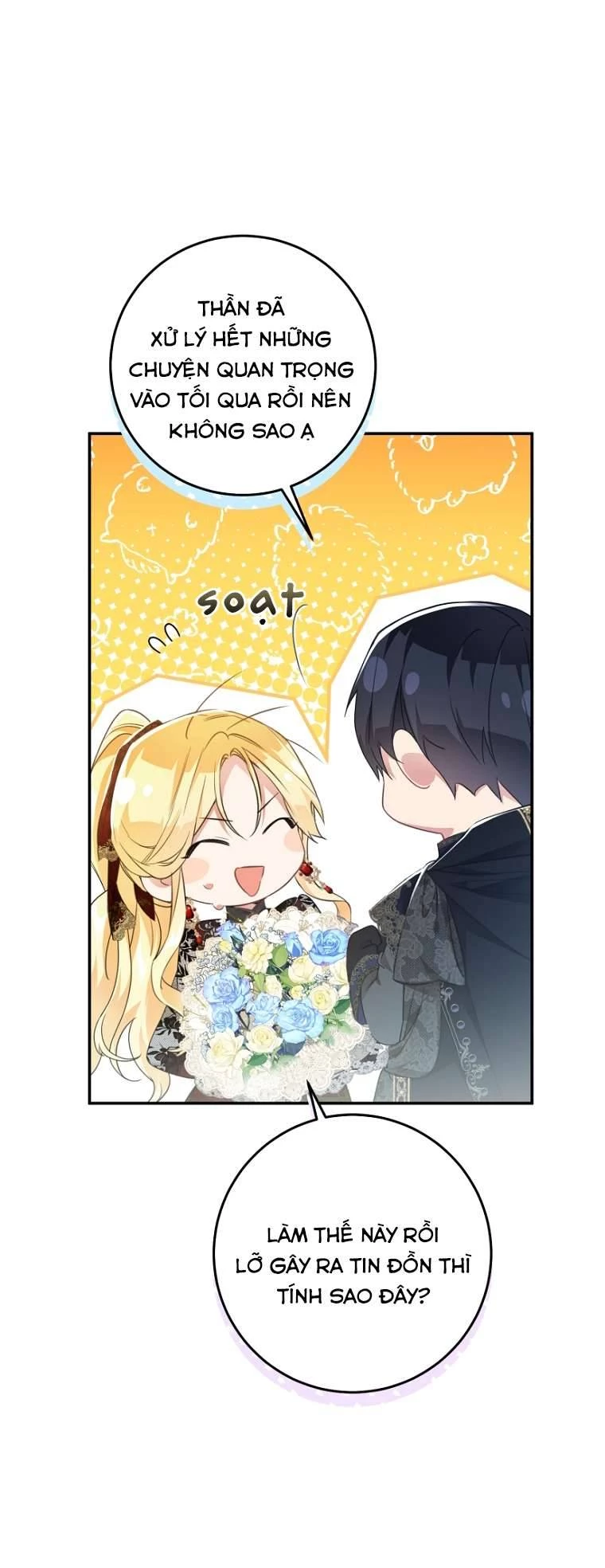 Kẻ Phản Diện Là Một Con Rối Chapter 75 - 5