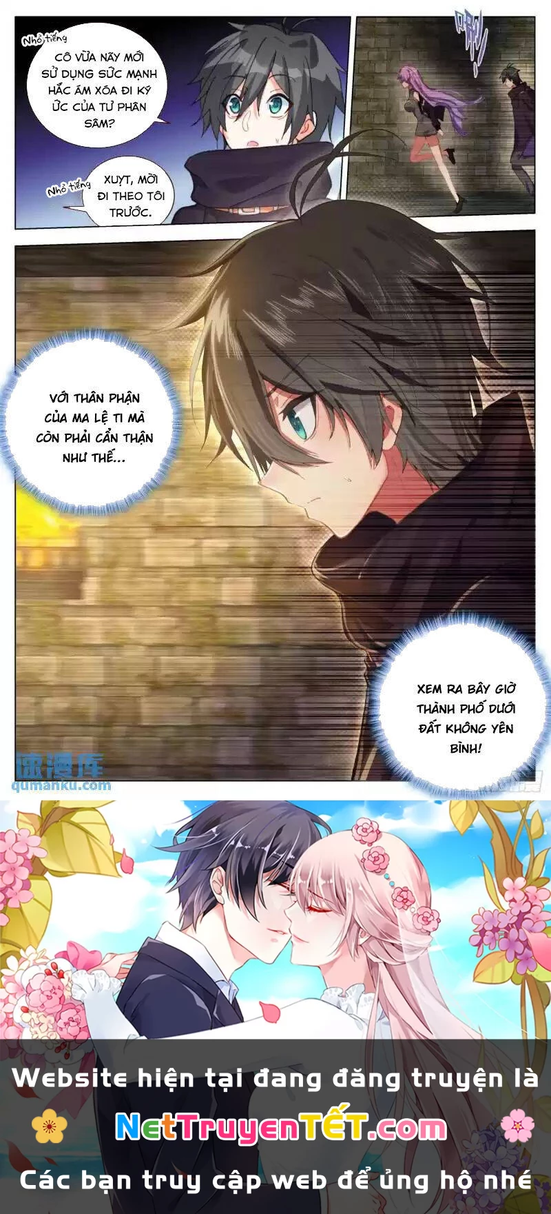 Không Tốc Tinh Ngân Chapter 57 - 16