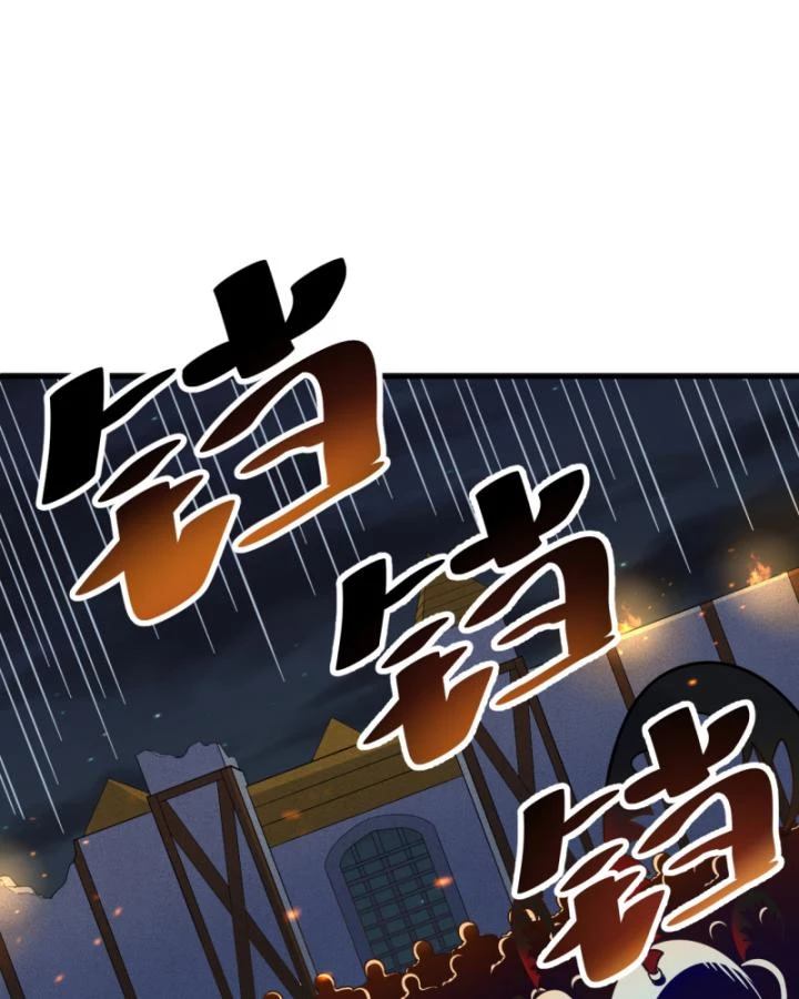 Sống Trên Hoang đảo Cùng Các Em Gái Chapter 293 - 7