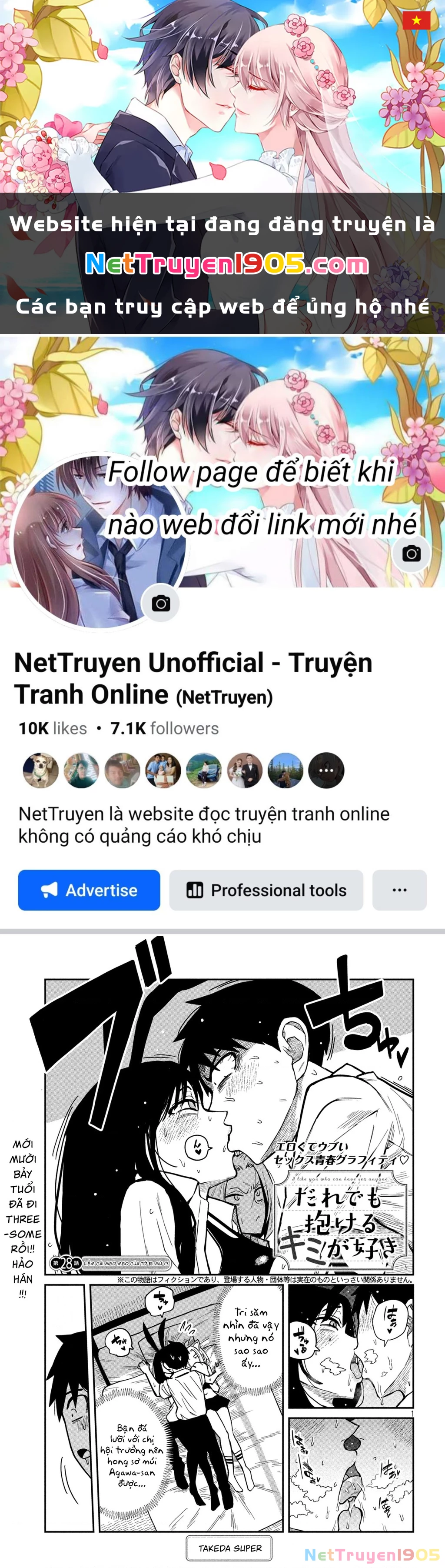 Crush Của Tôi Là Một Đứa Lẳng Lơ Chapter 28 - 1