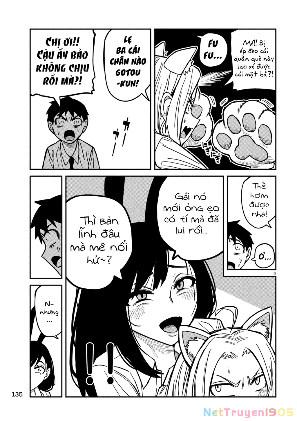 Crush Của Tôi Là Một Đứa Lẳng Lơ Chapter 28 - 5