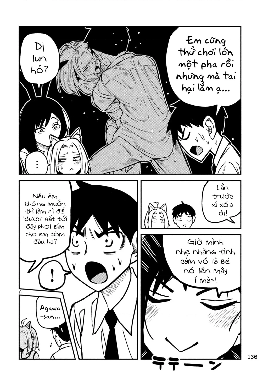 Crush Của Tôi Là Một Đứa Lẳng Lơ Chapter 28 - 6