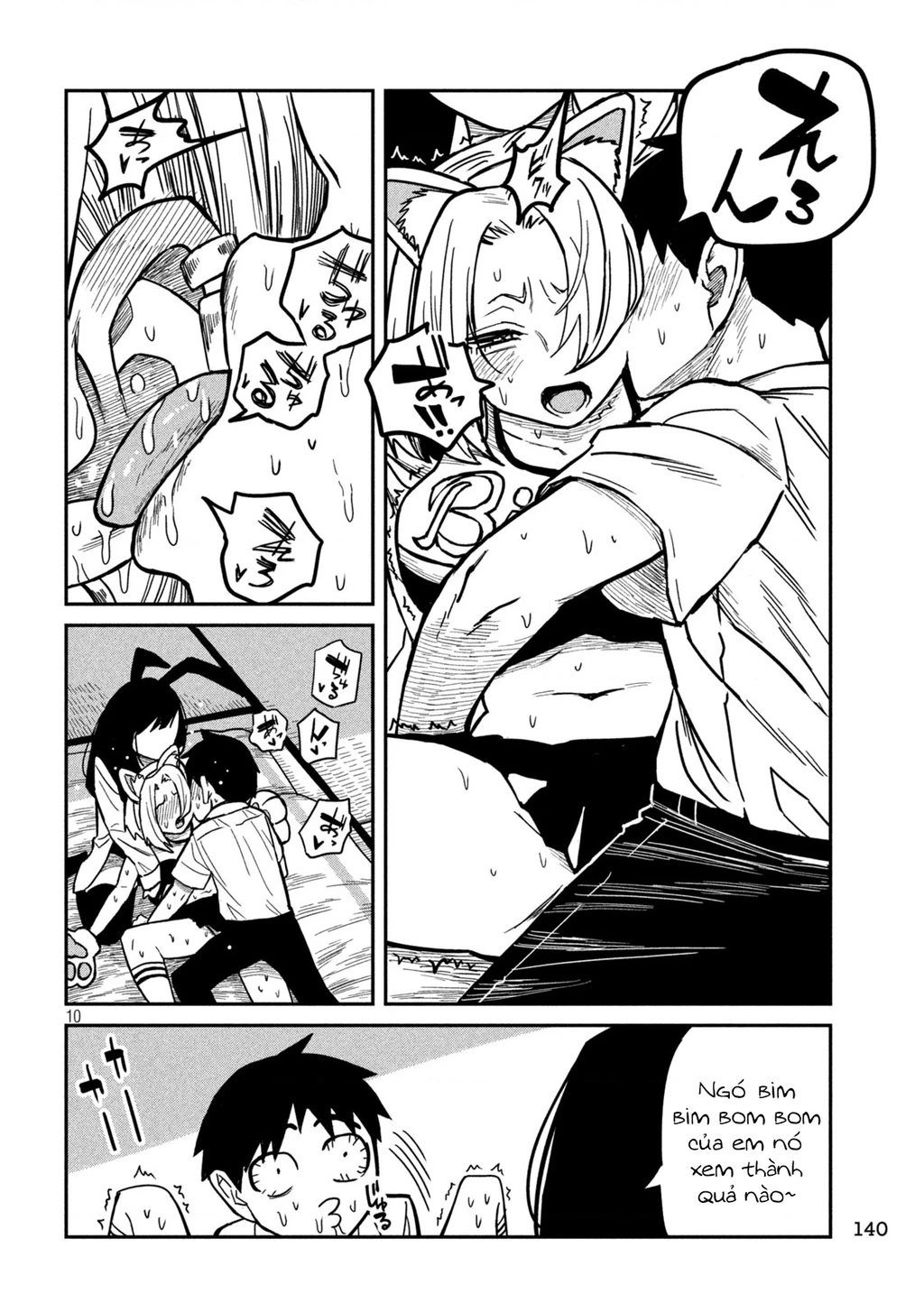 Crush Của Tôi Là Một Đứa Lẳng Lơ Chapter 28 - 10
