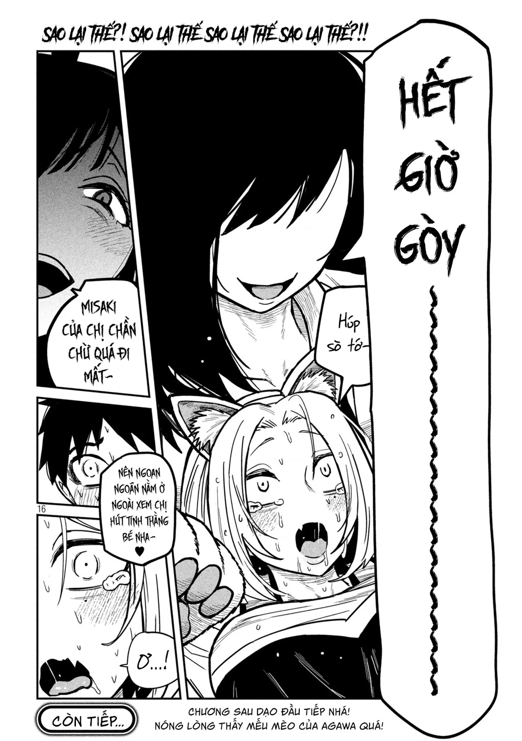 Crush Của Tôi Là Một Đứa Lẳng Lơ Chapter 28 - 16