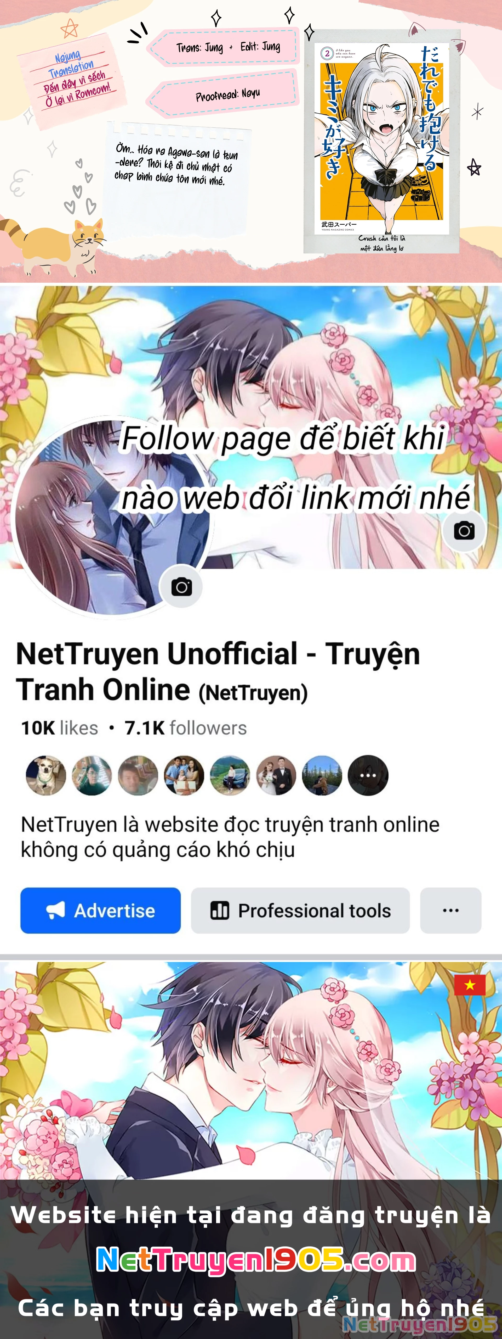 Crush Của Tôi Là Một Đứa Lẳng Lơ Chapter 28 - 17