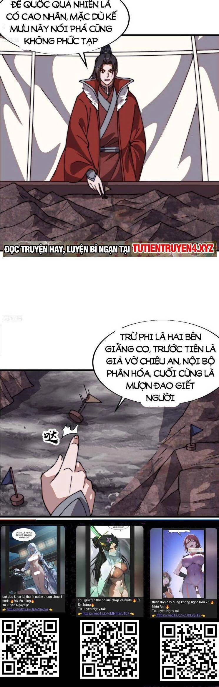 Ta Có Một Sơn Trại Chapter 822 - 3