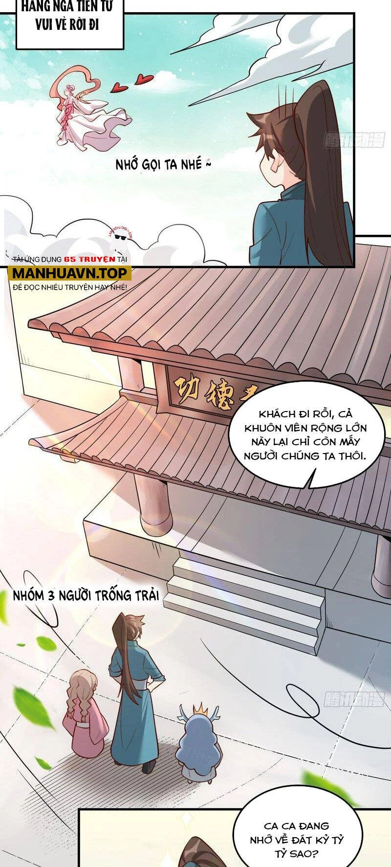 Nguyên Lai Ta Là Tu Tiên Đại Lão Chapter 351 - 15