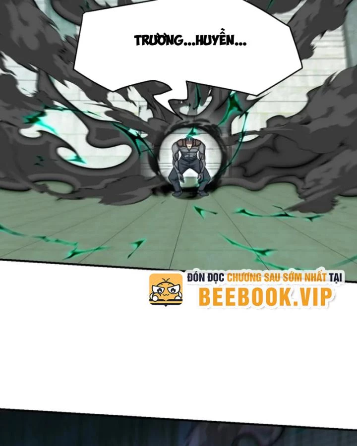 Long Vương Điện Chapter 270 - 20