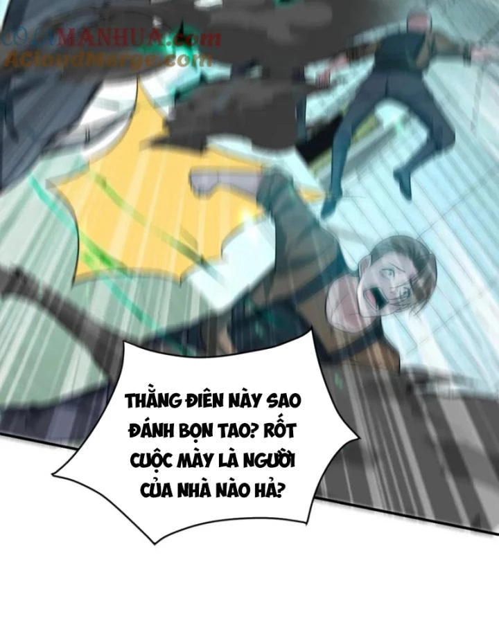 Long Vương Điện Chapter 270 - 35