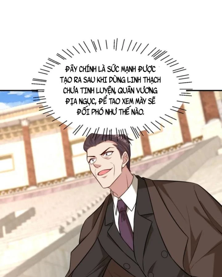 Long Vương Điện Chapter 270 - 42