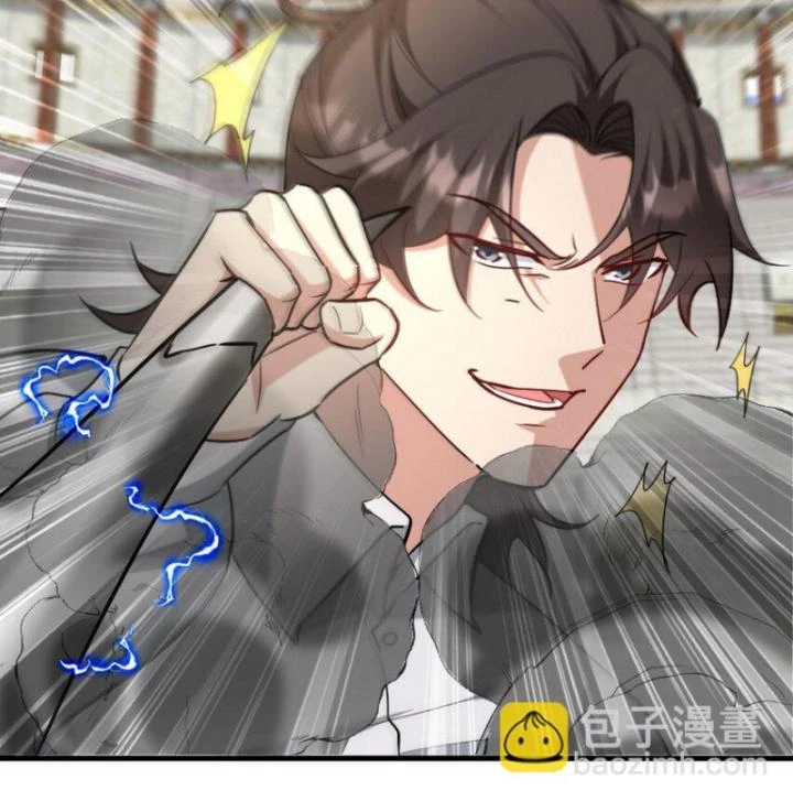 Long Vương Điện Chapter 271 - 5