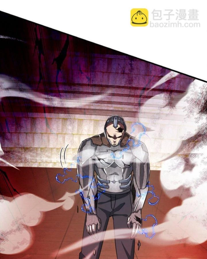 Long Vương Điện Chapter 271 - 56