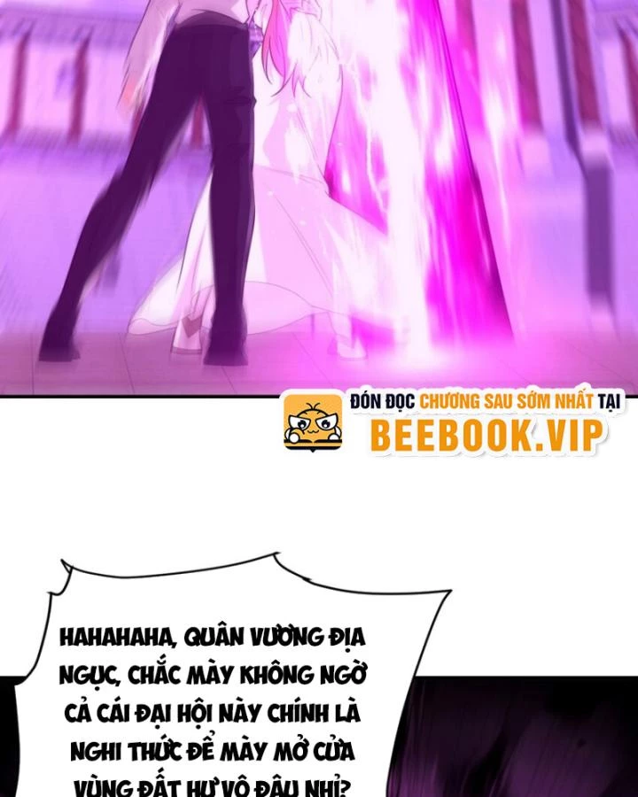 Long Vương Điện Chapter 272 - 78