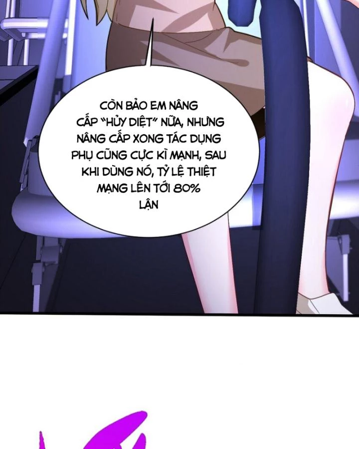 Long Vương Điện Chapter 273 - 14