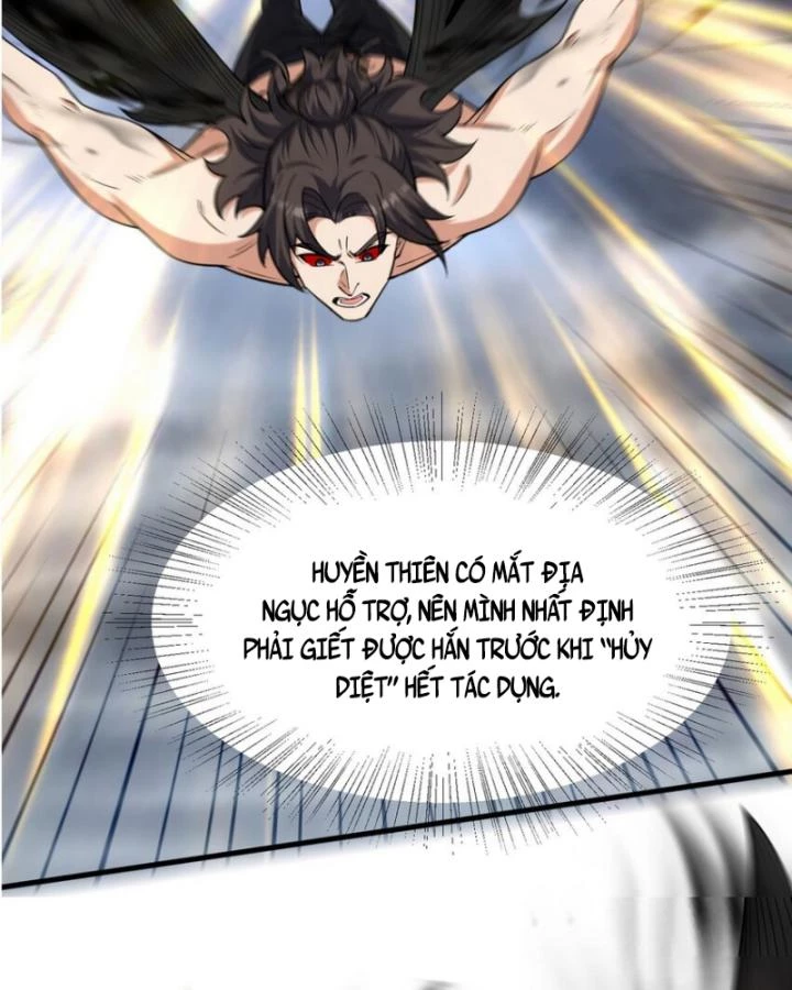 Long Vương Điện Chapter 274 - 8