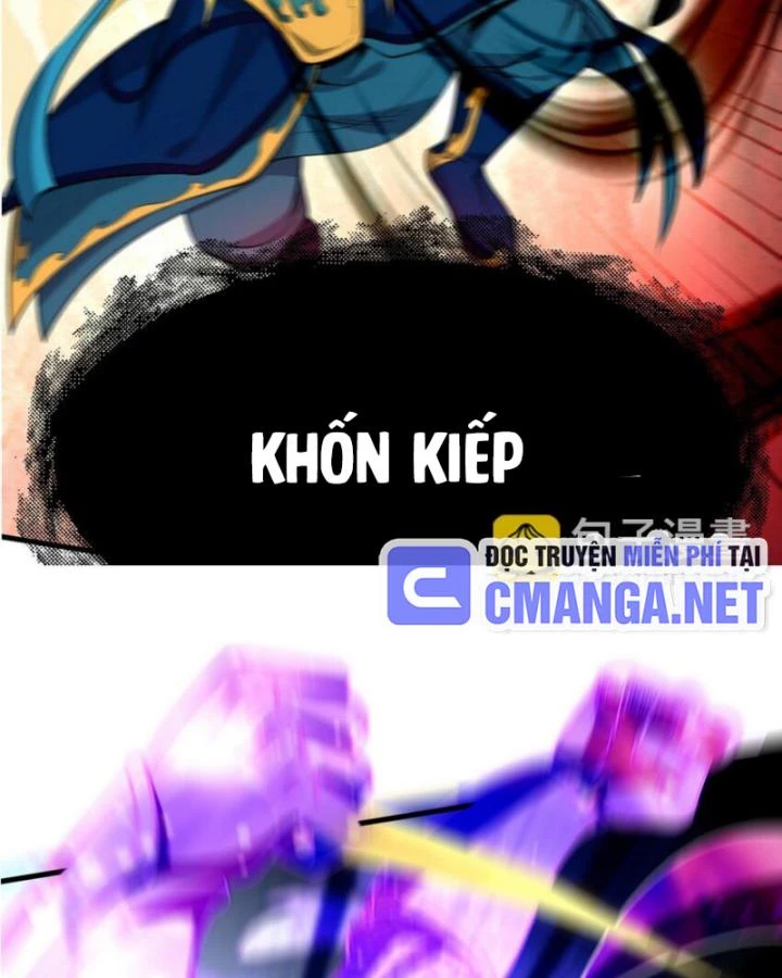 Long Vương Điện Chapter 274 - 11