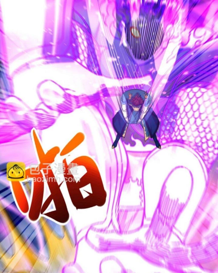 Long Vương Điện Chapter 274 - 27