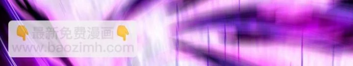 Long Vương Điện Chapter 274 - 52