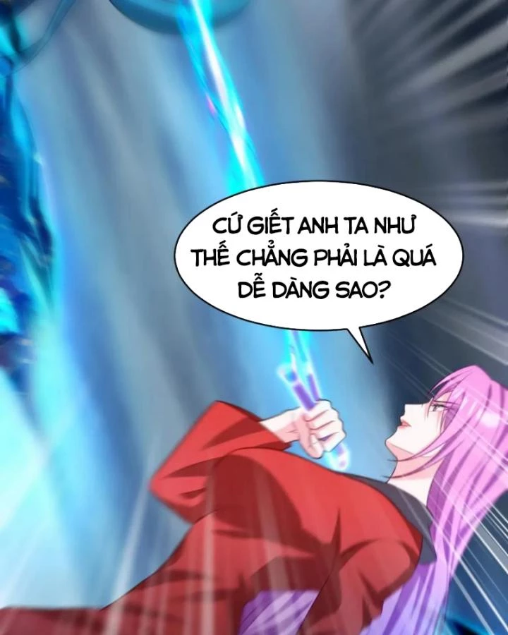 Long Vương Điện Chapter 275 - 17