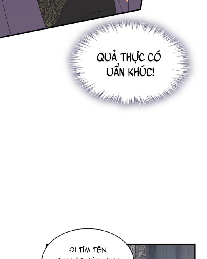 Đích Nữ Vi Mưu Chapter 77 - 17