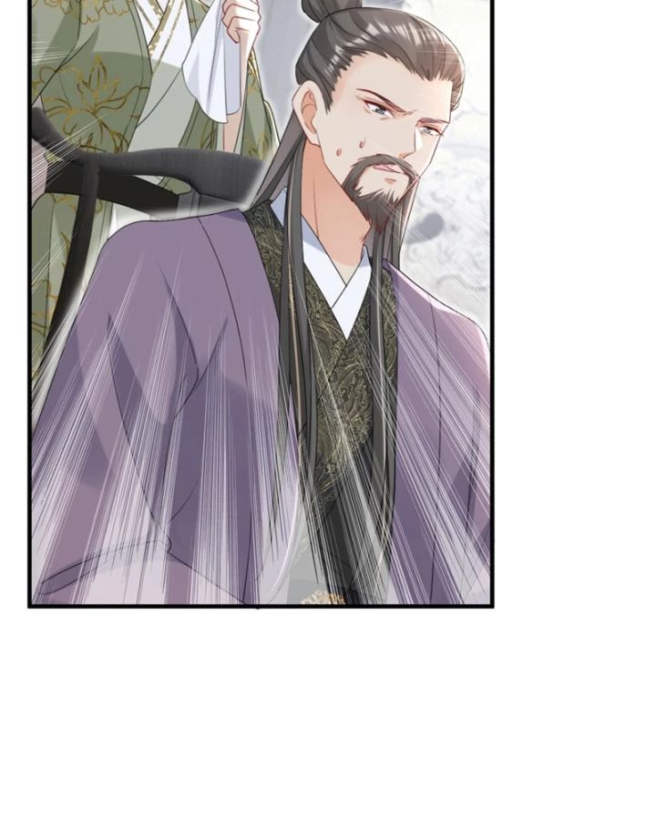 Đích Nữ Vi Mưu Chapter 77 - 22