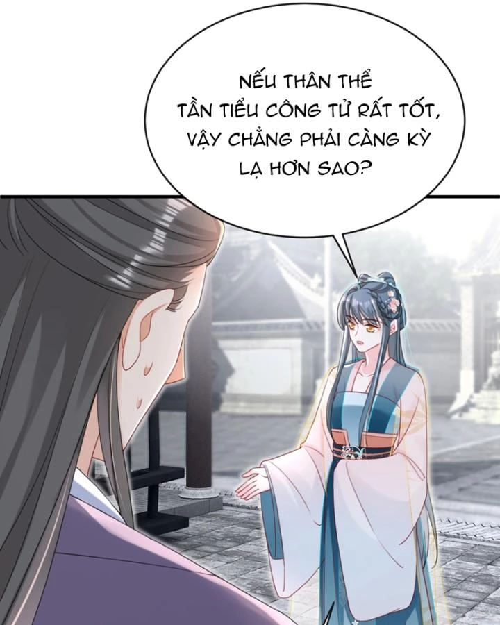 Đích Nữ Vi Mưu Chapter 77 - 23