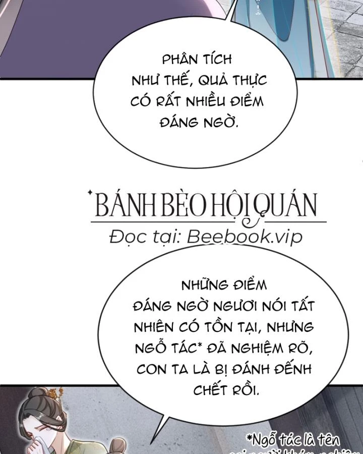 Đích Nữ Vi Mưu Chapter 77 - 24