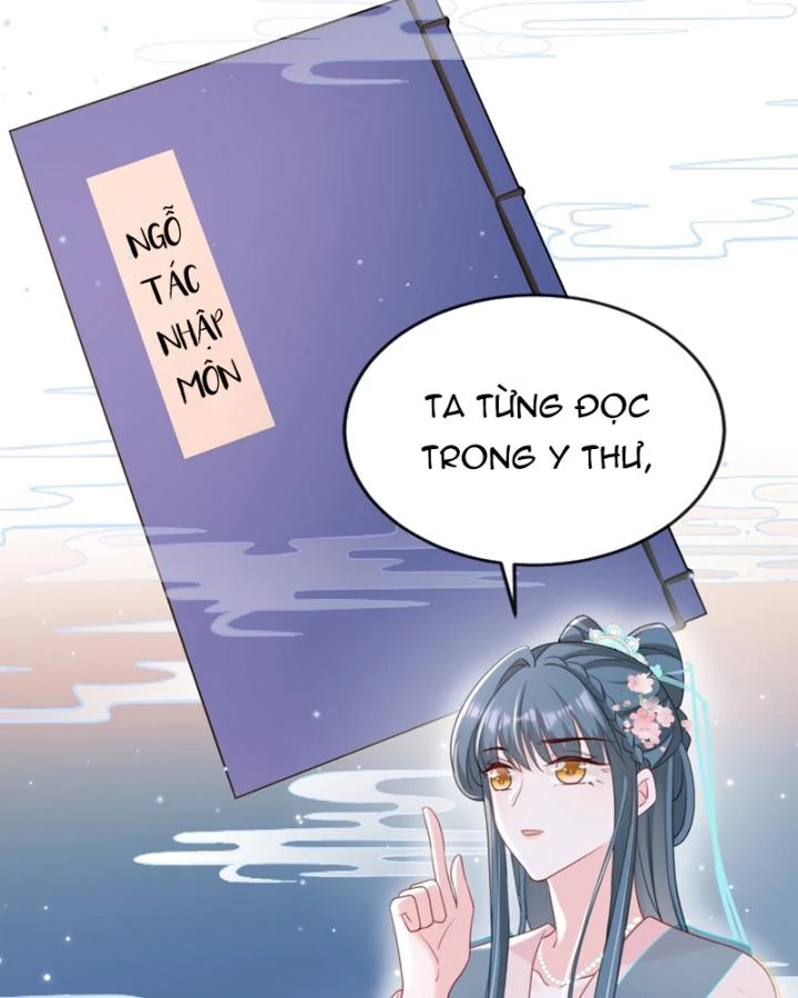 Đích Nữ Vi Mưu Chapter 77 - 32