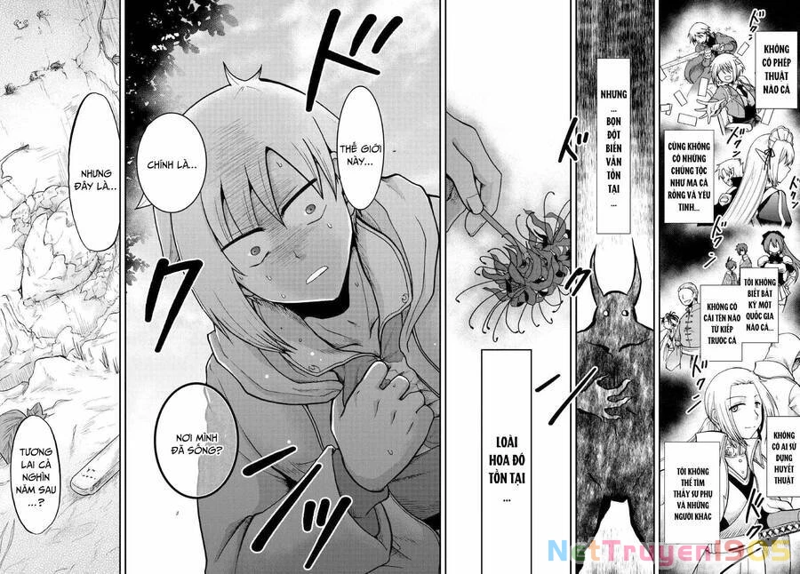 Kiếp Trước Dù Tôi Là Kiếm Đế, Nhưng Kiếp Này Lại Là Một Tên Hoàng Tử Rác Rưởi Chapter 37.1 - 14