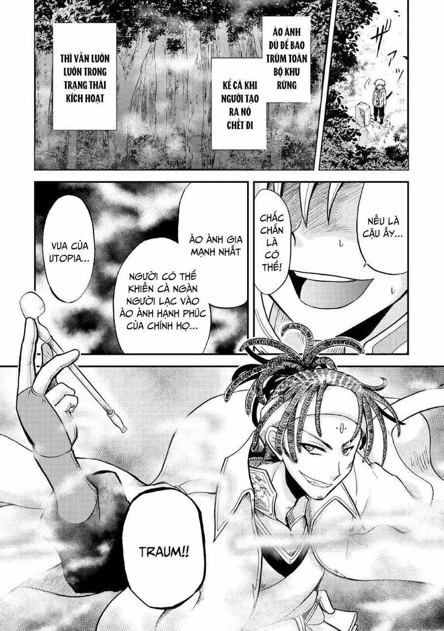 Kiếp Trước Dù Tôi Là Kiếm Đế, Nhưng Kiếp Này Lại Là Một Tên Hoàng Tử Rác Rưởi Chapter 37.1 - 16