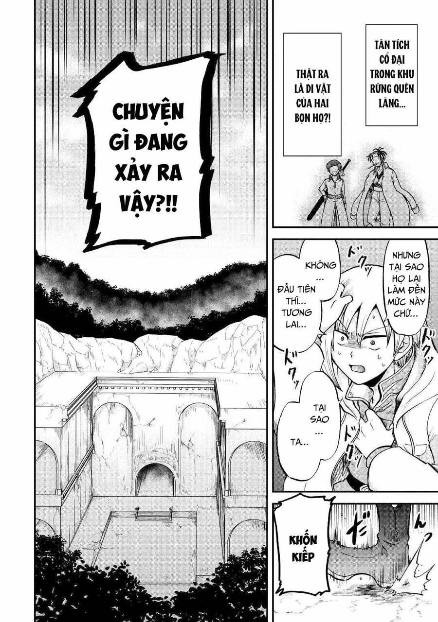Kiếp Trước Dù Tôi Là Kiếm Đế, Nhưng Kiếp Này Lại Là Một Tên Hoàng Tử Rác Rưởi Chapter 37.1 - 17