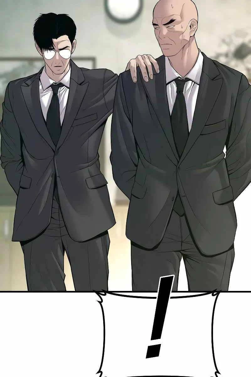 Bố Tôi Là Đặc Vụ Chapter 123 - 106