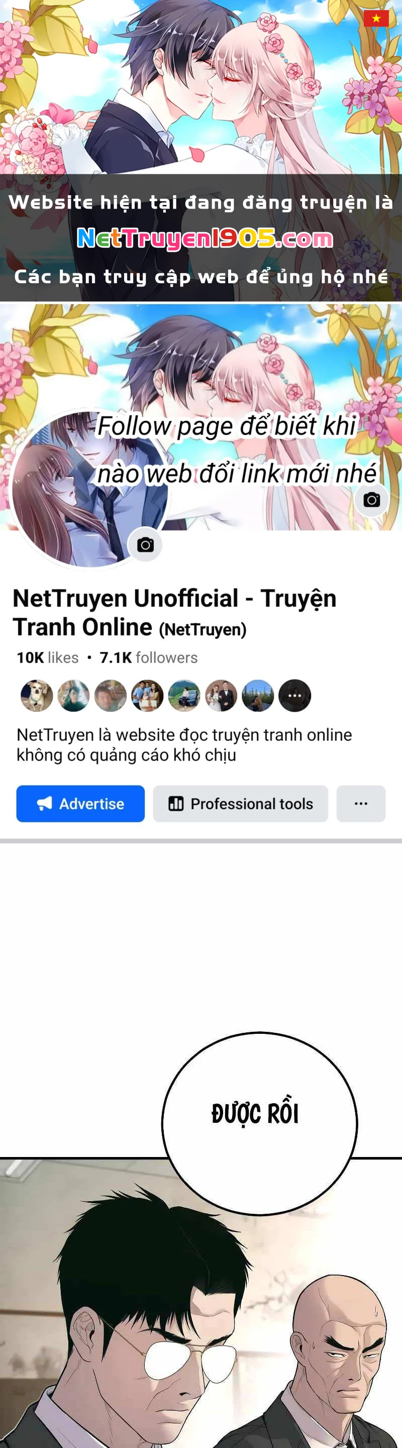 Bố Tôi Là Đặc Vụ Chapter 123.5 - 1