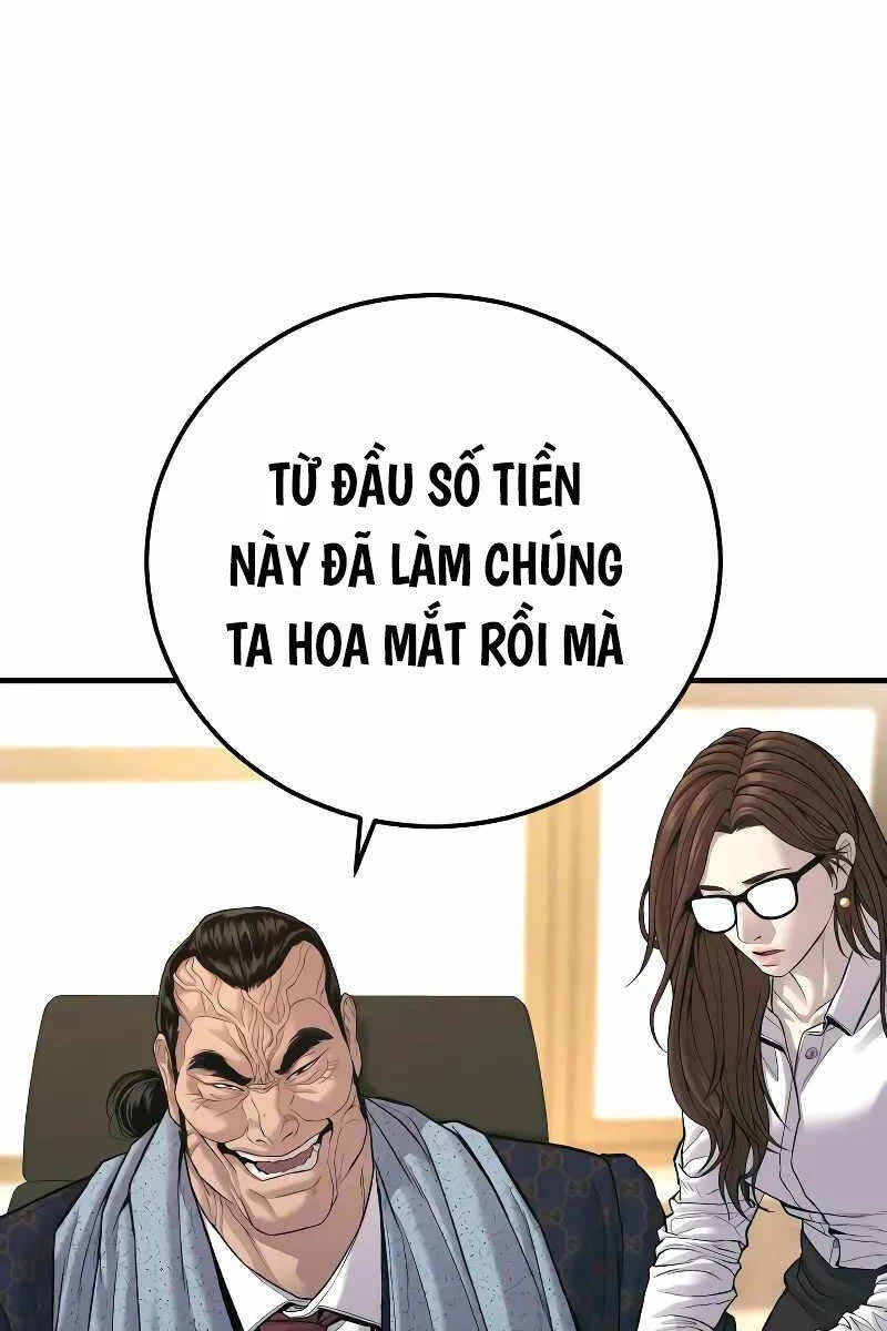 Bố Tôi Là Đặc Vụ Chapter 123.5 - 3