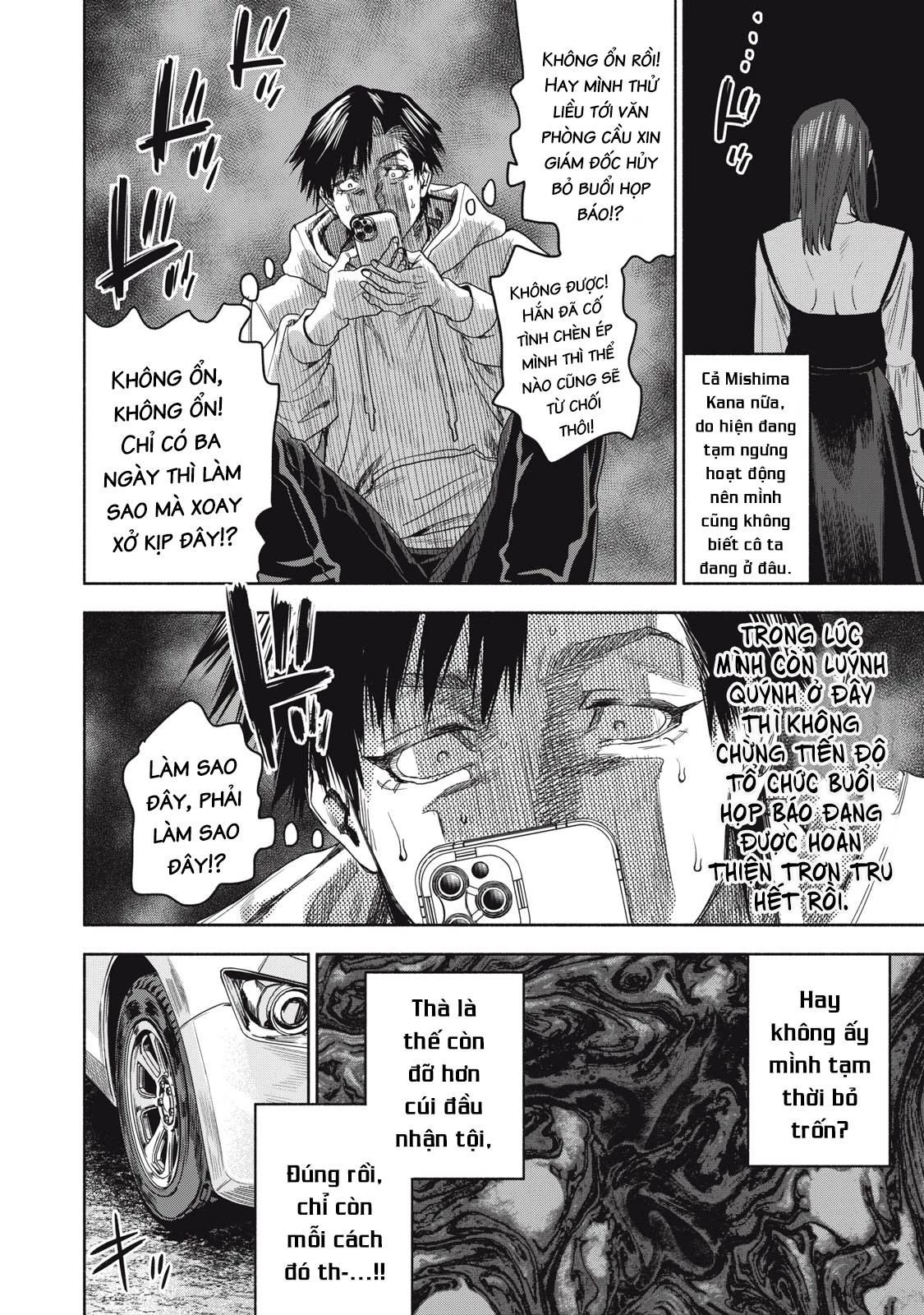 Người Đàn Ông Không Thể Ly Hôn Case 2 Chapter 5.2 - 11